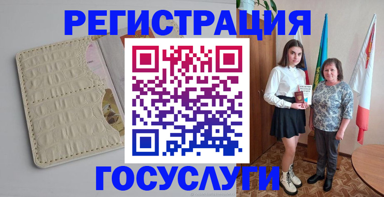 форма 3 в Свирске